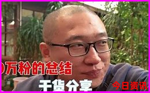 成都凉快的地方一日游