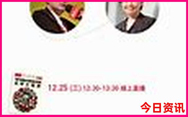 带孩子去北京攻略自助游攻略
