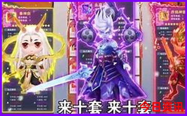 东北三省游玩攻略
