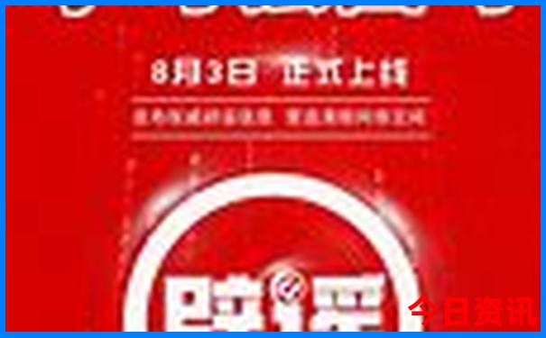 崇左有什么旅游景点