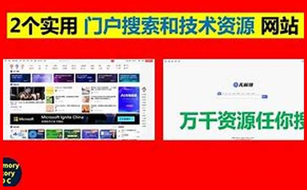 新疆哈密市十大旅游景点