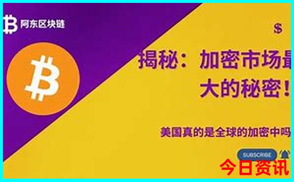 中国哪的美女最多